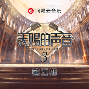 肉伦公主疯狂肉体⋯粗喘
