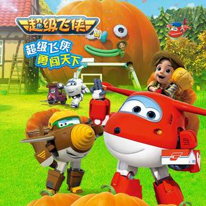 肉伦公主疯狂肉体⋯粗喘
