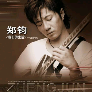 肉伦公主疯狂肉体⋯粗喘
