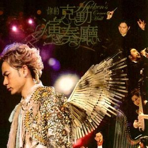 肉伦公主疯狂肉体⋯粗喘
