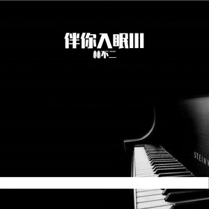 肉伦公主疯狂肉体⋯粗喘
