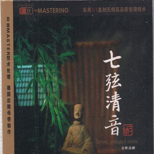 肉伦公主疯狂肉体⋯粗喘
